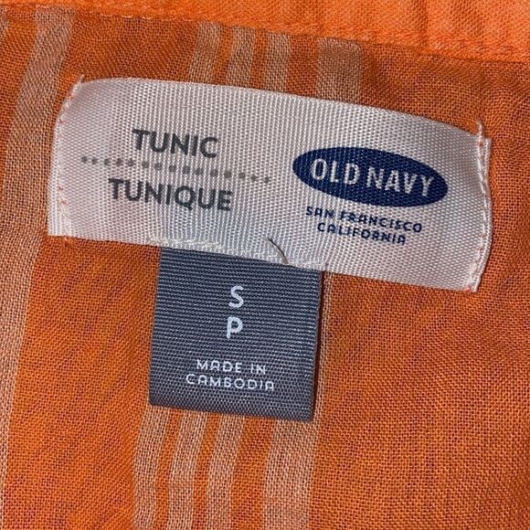 Old Navy Tunic Size S - Picture 3 of 3